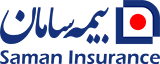 بیمه سامان — Saman Insurance